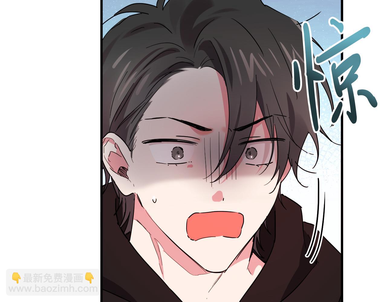 哈比比的兔子们 - 第10话 和老婆谈条件！(1/5) - 7