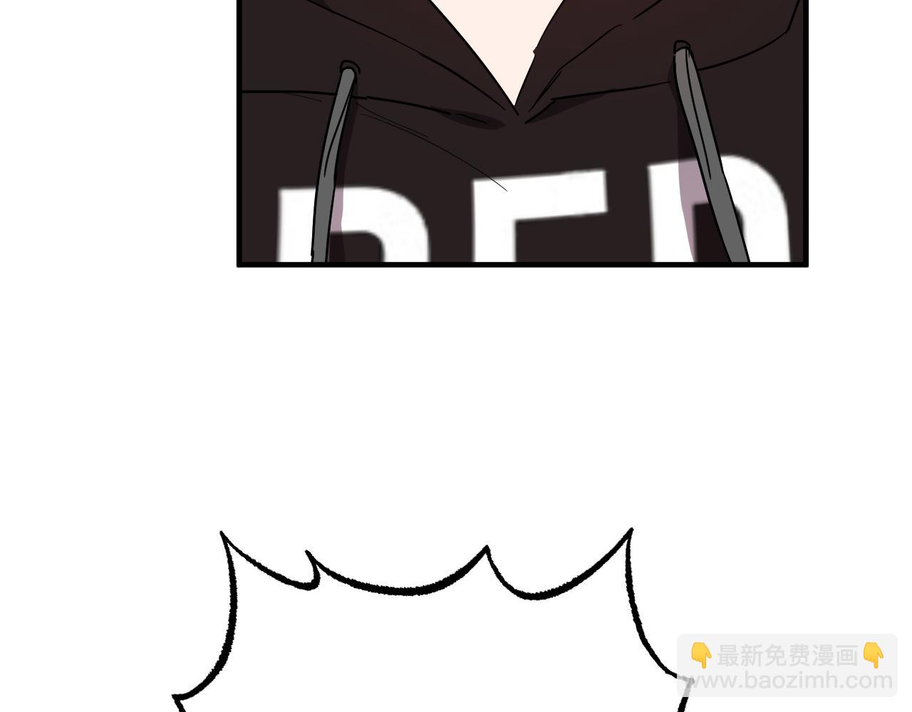 哈比比的兔子们 - 第10话 和老婆谈条件！(1/5) - 8