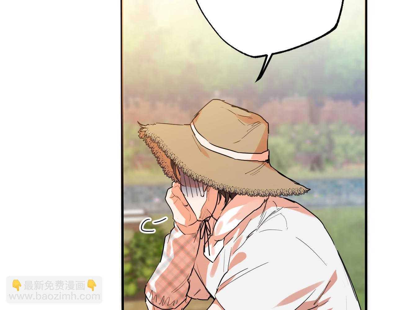 哈比比的兔子们 - 第10话 和老婆谈条件！(4/5) - 8