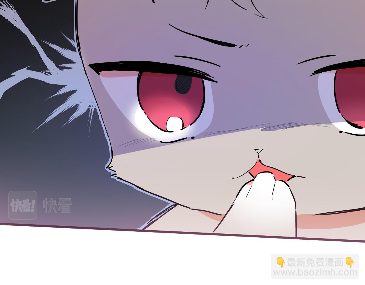 哈比比的兔子们 - 第10话 和老婆谈条件！(4/5) - 7