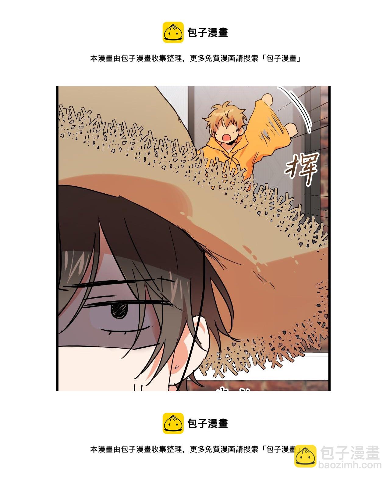 哈比比的兔子们 - 第10话 和老婆谈条件！(4/5) - 3