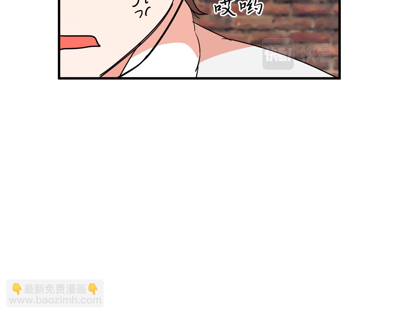 哈比比的兔子们 - 第10话 和老婆谈条件！(4/5) - 4