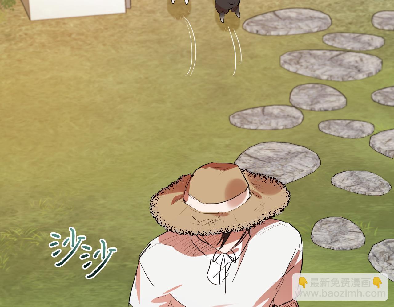 哈比比的兔子们 - 第10话 和老婆谈条件！(5/5) - 4