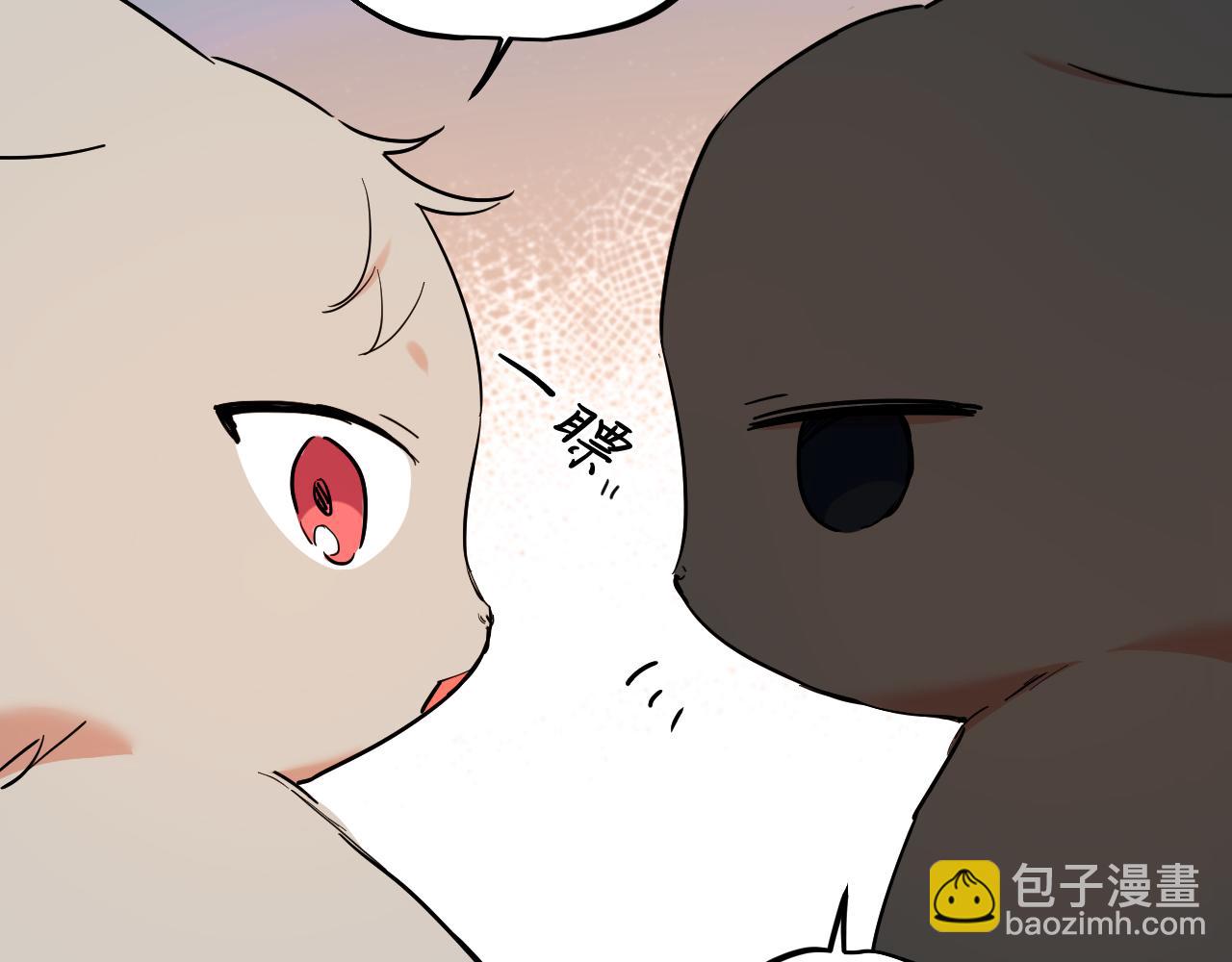 哈比比的兔子们 - 第10话 和老婆谈条件！(5/5) - 3