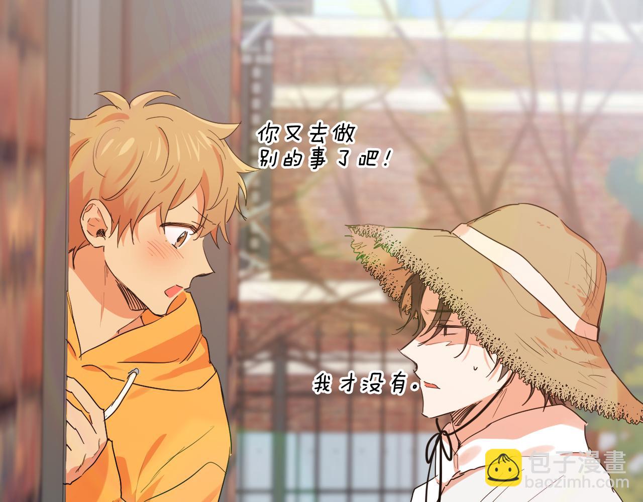 哈比比的兔子们 - 第10话 和老婆谈条件！(5/5) - 4