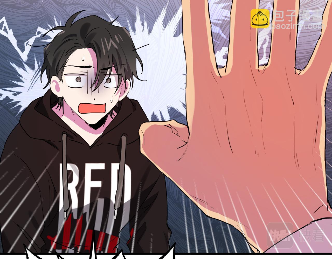 哈比比的兔子们 - 第10话 和老婆谈条件！(1/5) - 7