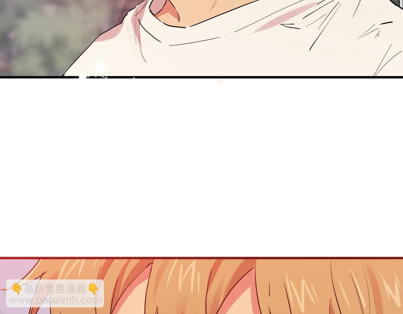 哈比比的兔子们 - 第10话 和老婆谈条件！(1/5) - 5