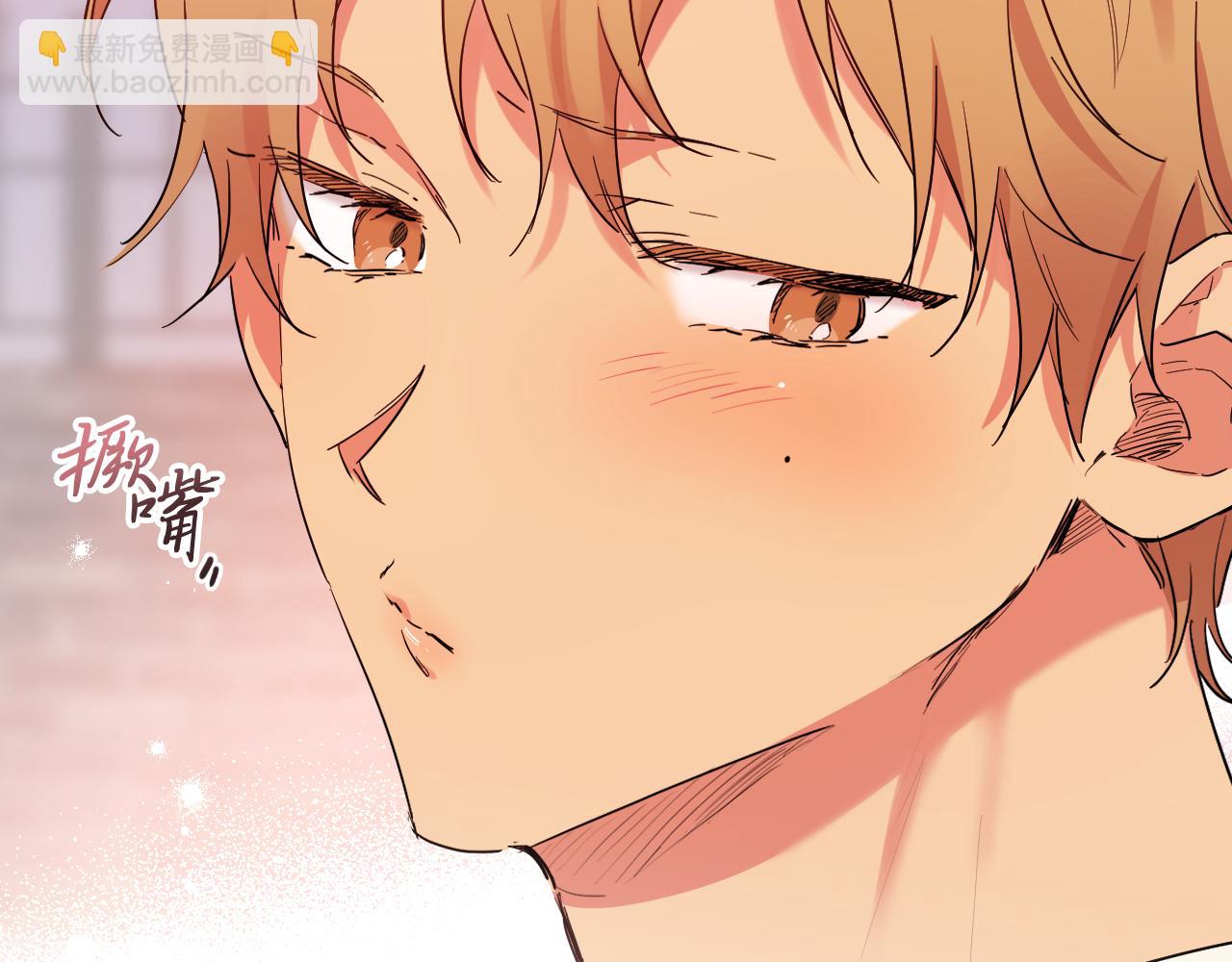 哈比比的兔子们 - 第10话 和老婆谈条件！(1/5) - 6