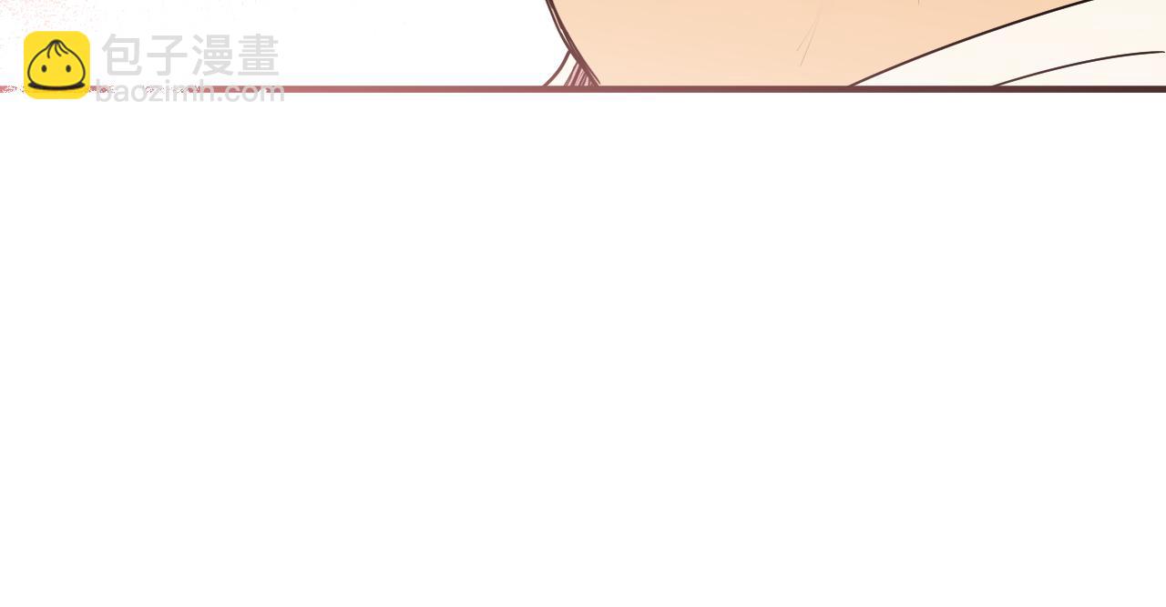 哈比比的兔子们 - 第10话 和老婆谈条件！(1/5) - 7