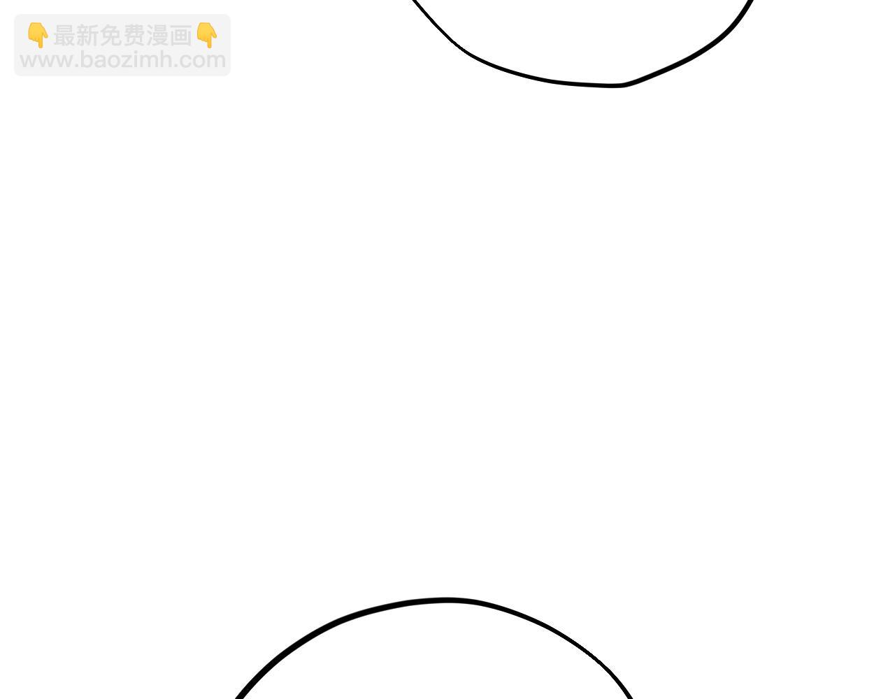 哈比比的兔子们 - 第10话 和老婆谈条件！(1/5) - 4