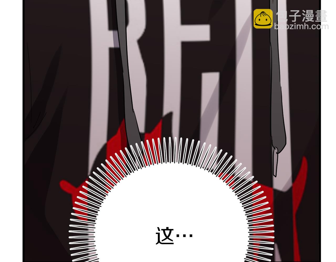 哈比比的兔子们 - 第10话 和老婆谈条件！(1/5) - 7