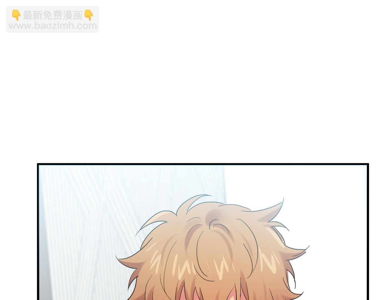 哈比比的兔子们 - 第10话 和老婆谈条件！(2/5) - 8