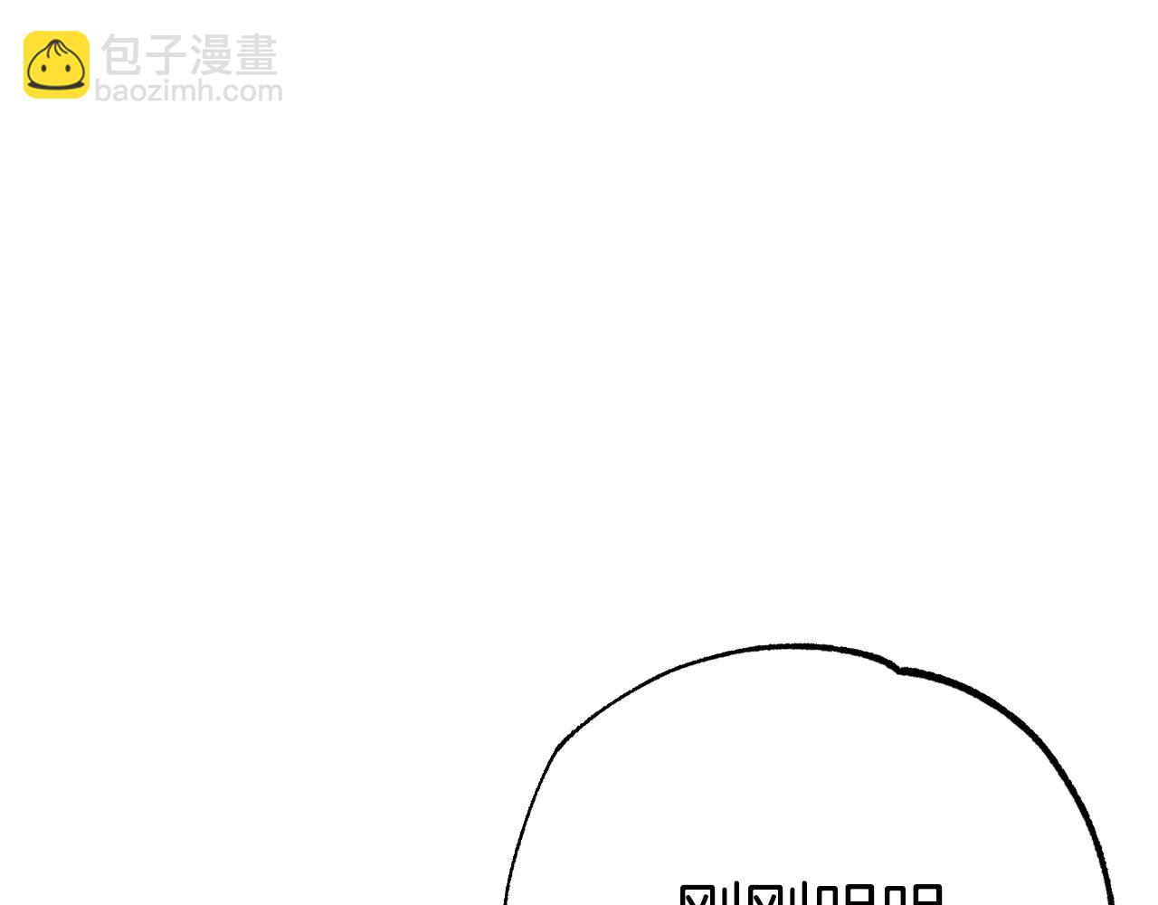 哈比比的兔子们 - 第10话 和老婆谈条件！(2/5) - 3