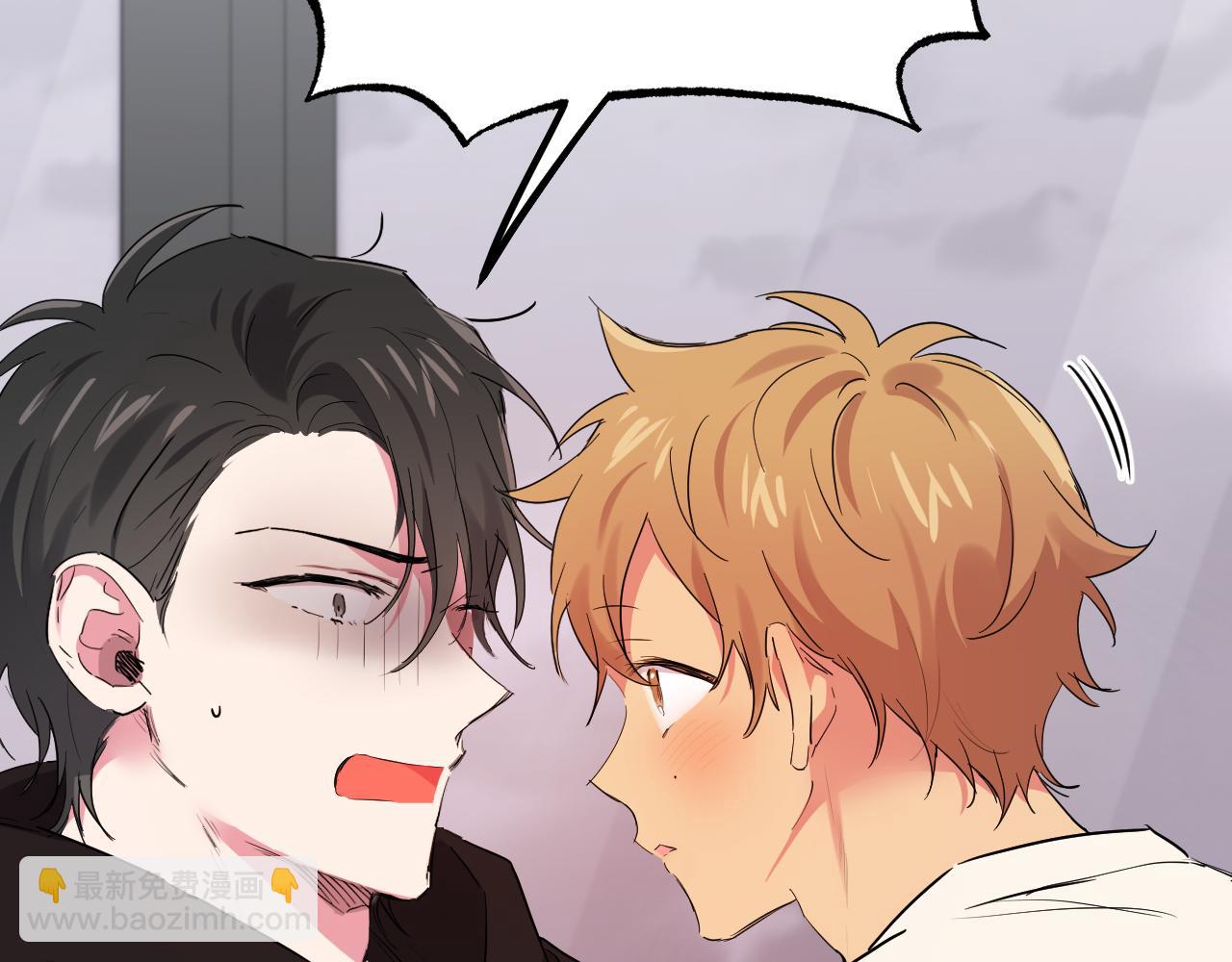 哈比比的兔子们 - 第10话 和老婆谈条件！(2/5) - 8