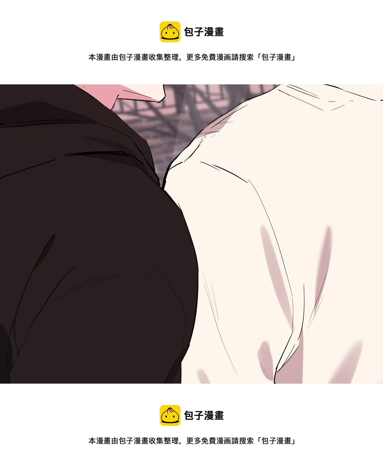 哈比比的兔子们 - 第10话 和老婆谈条件！(2/5) - 5