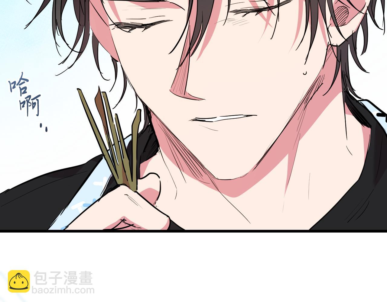 哈比比的兔子们 - 第12话 干了这杯草药！(3/5) - 5