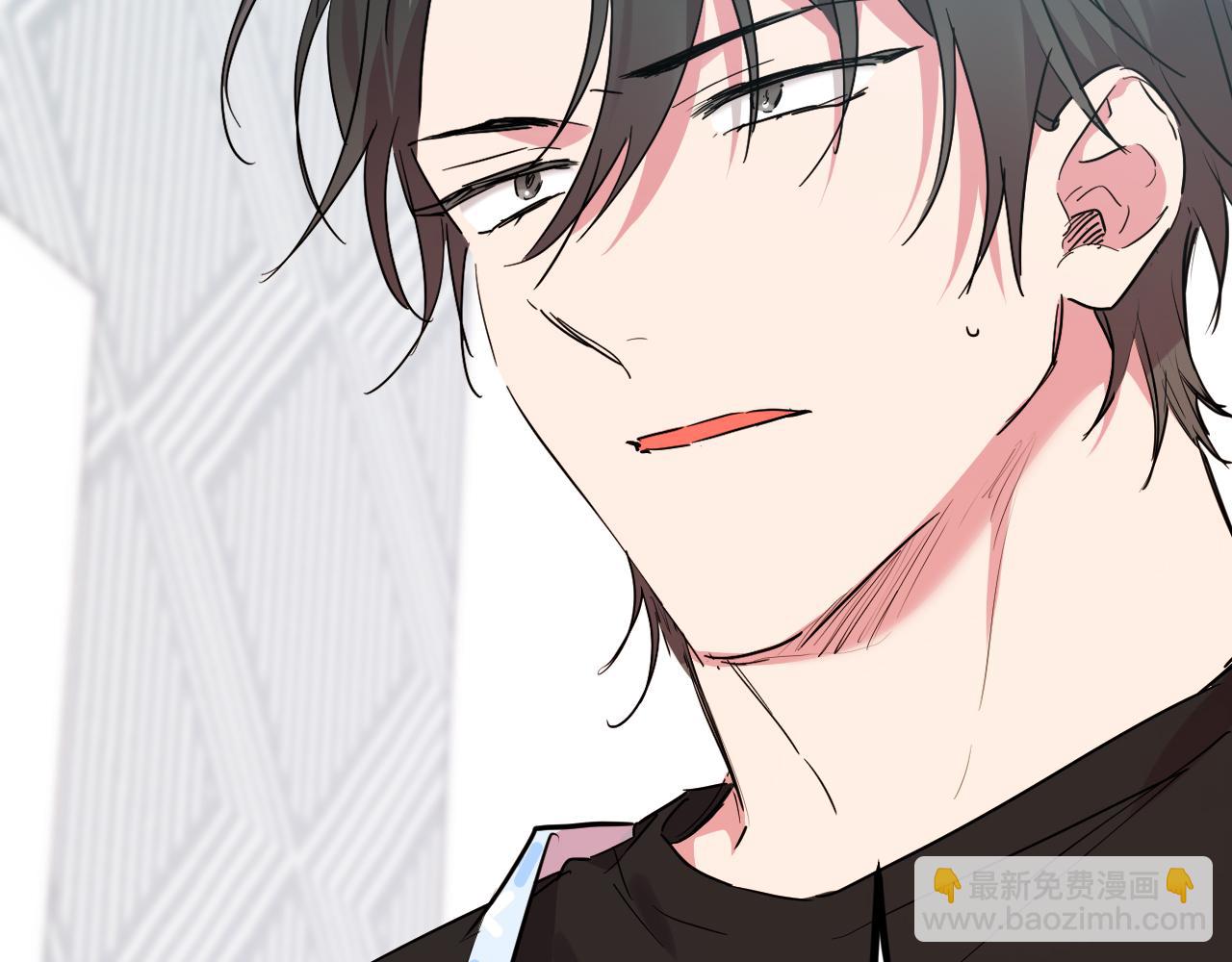 哈比比的兔子们 - 第12话 干了这杯草药！(3/5) - 7