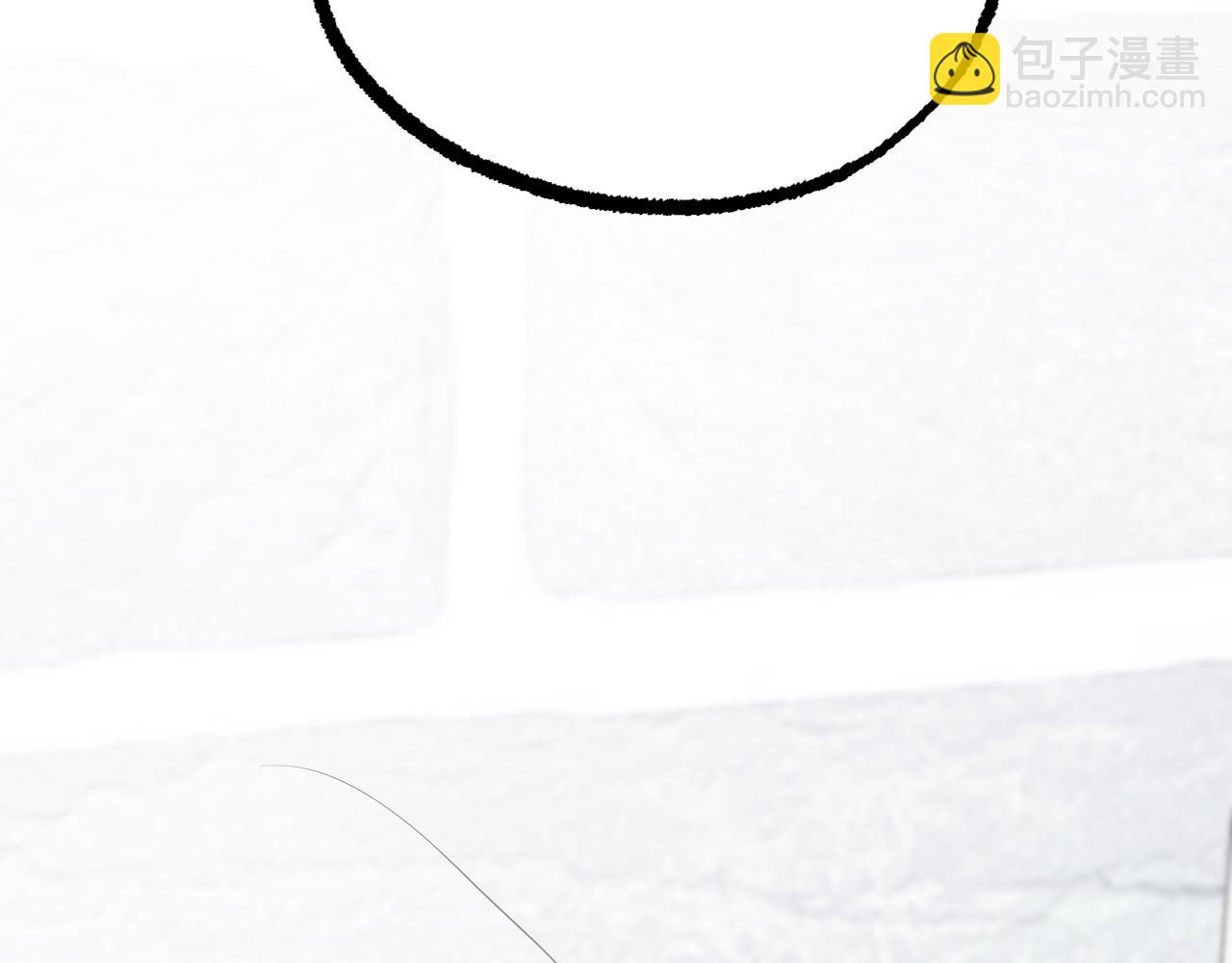 哈比比的兔子们 - 第12话 干了这杯草药！(3/5) - 1