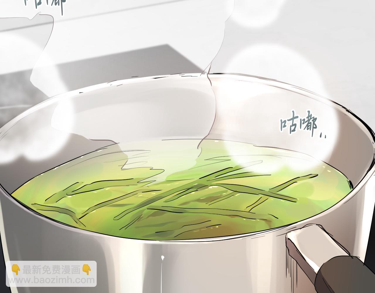 哈比比的兔子们 - 第12话 干了这杯草药！(3/5) - 3