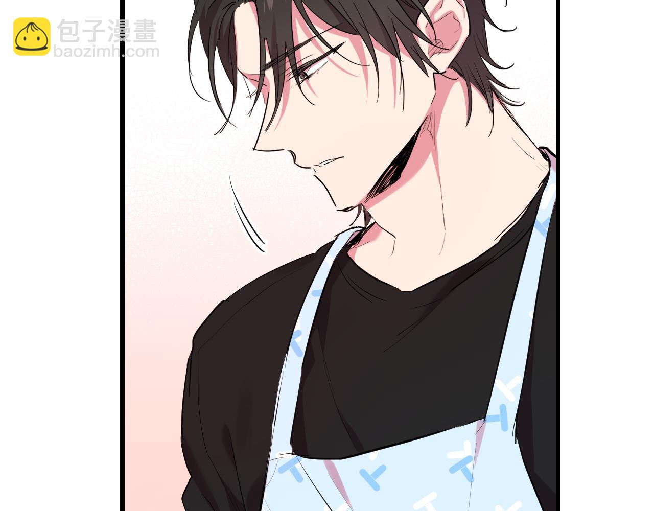 哈比比的兔子们 - 第12话 干了这杯草药！(3/5) - 1