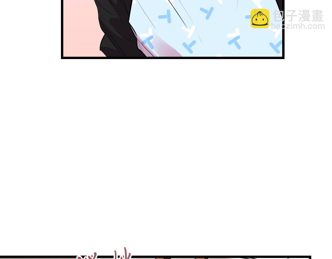 哈比比的兔子们 - 第12话 干了这杯草药！(3/5) - 2