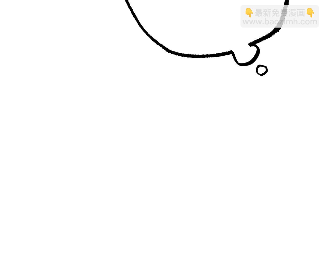 哈比比的兔子们 - 第12话 干了这杯草药！(3/5) - 4