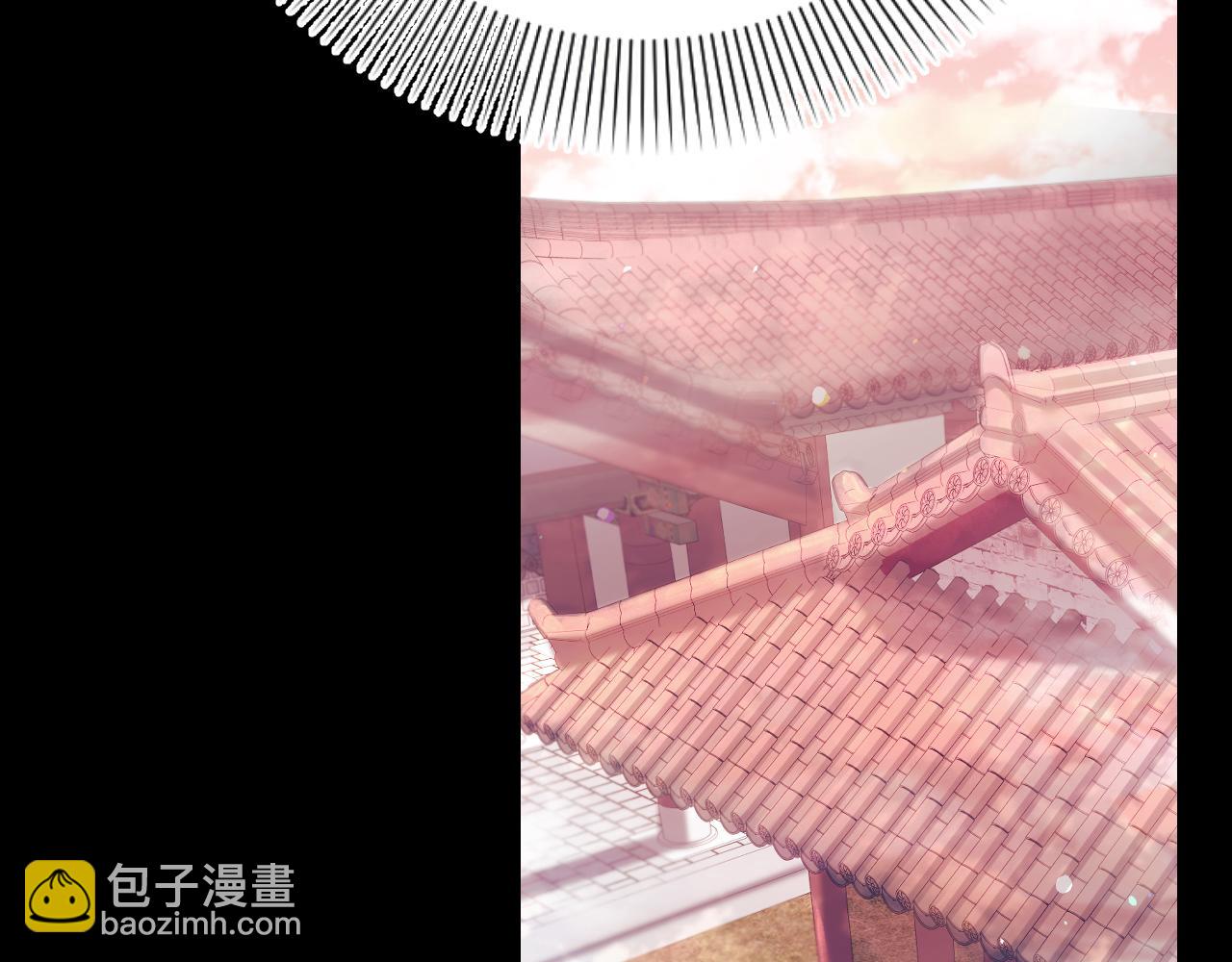 哈比比的兔子们 - 第12话 干了这杯草药！(3/5) - 1