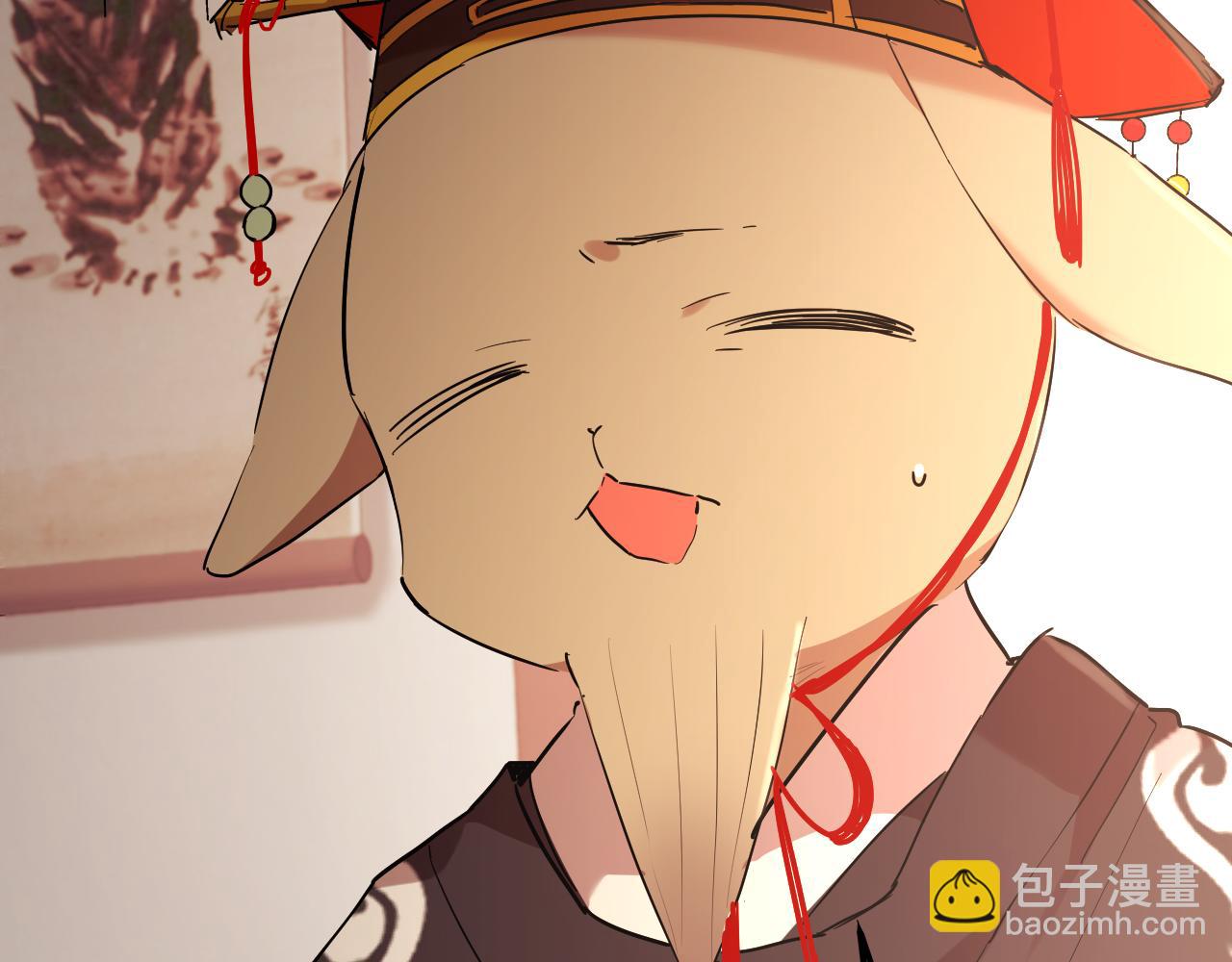 哈比比的兔子们 - 第12话 干了这杯草药！(3/5) - 1