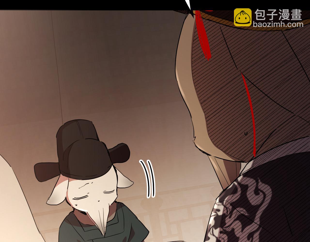 哈比比的兔子们 - 第12话 干了这杯草药！(3/5) - 4