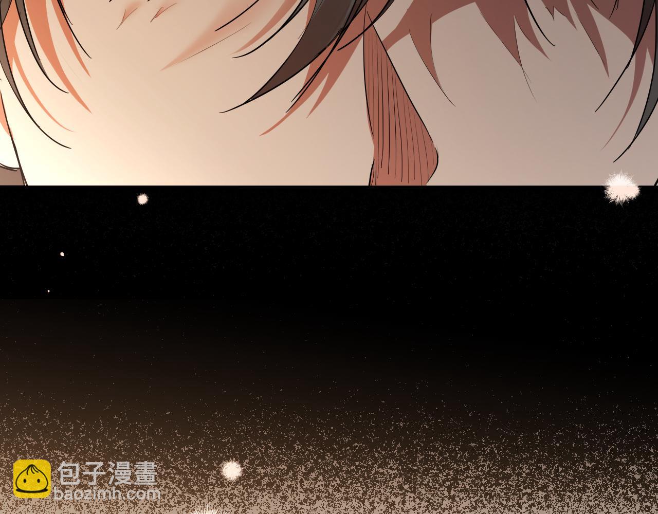 哈比比的兔子们 - 第12话 干了这杯草药！(3/5) - 8