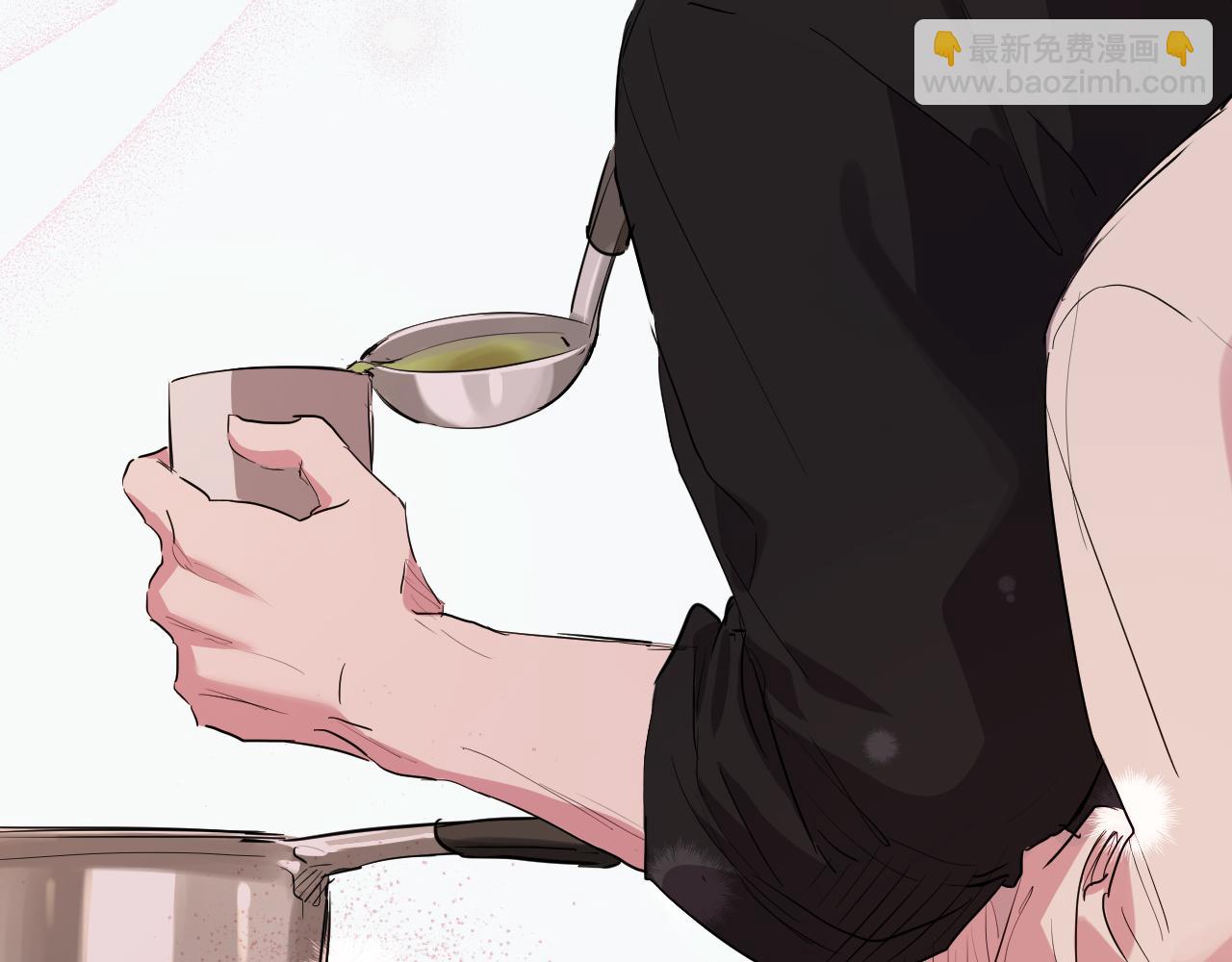 哈比比的兔子们 - 第12话 干了这杯草药！(3/5) - 3