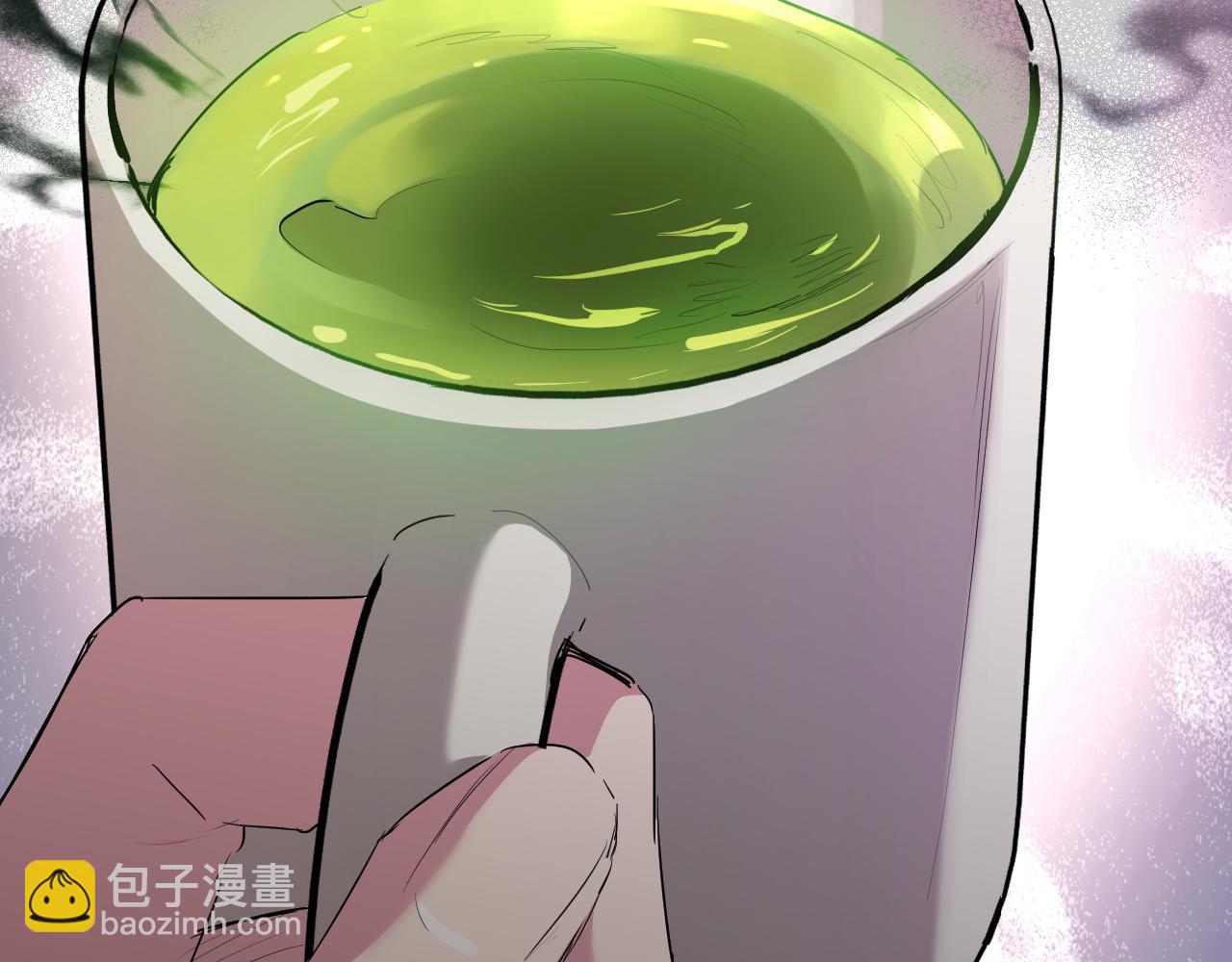 哈比比的兔子们 - 第12话 干了这杯草药！(4/5) - 7