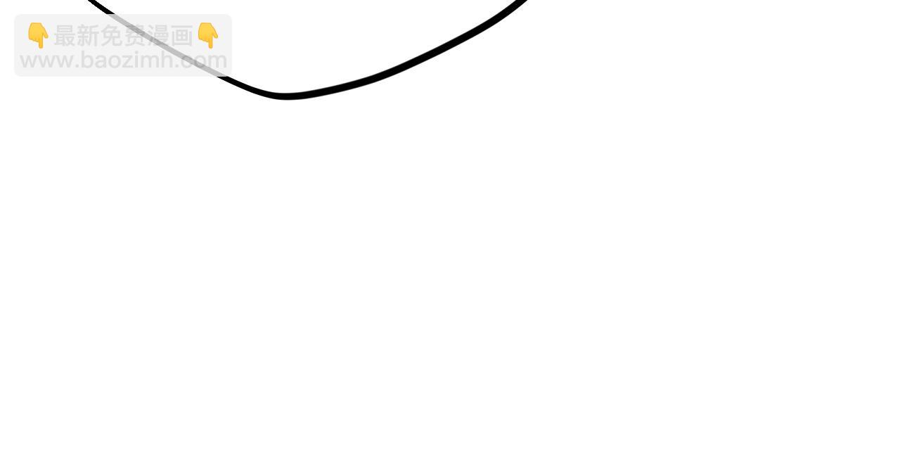 哈比比的兔子们 - 第12话 干了这杯草药！(4/5) - 3