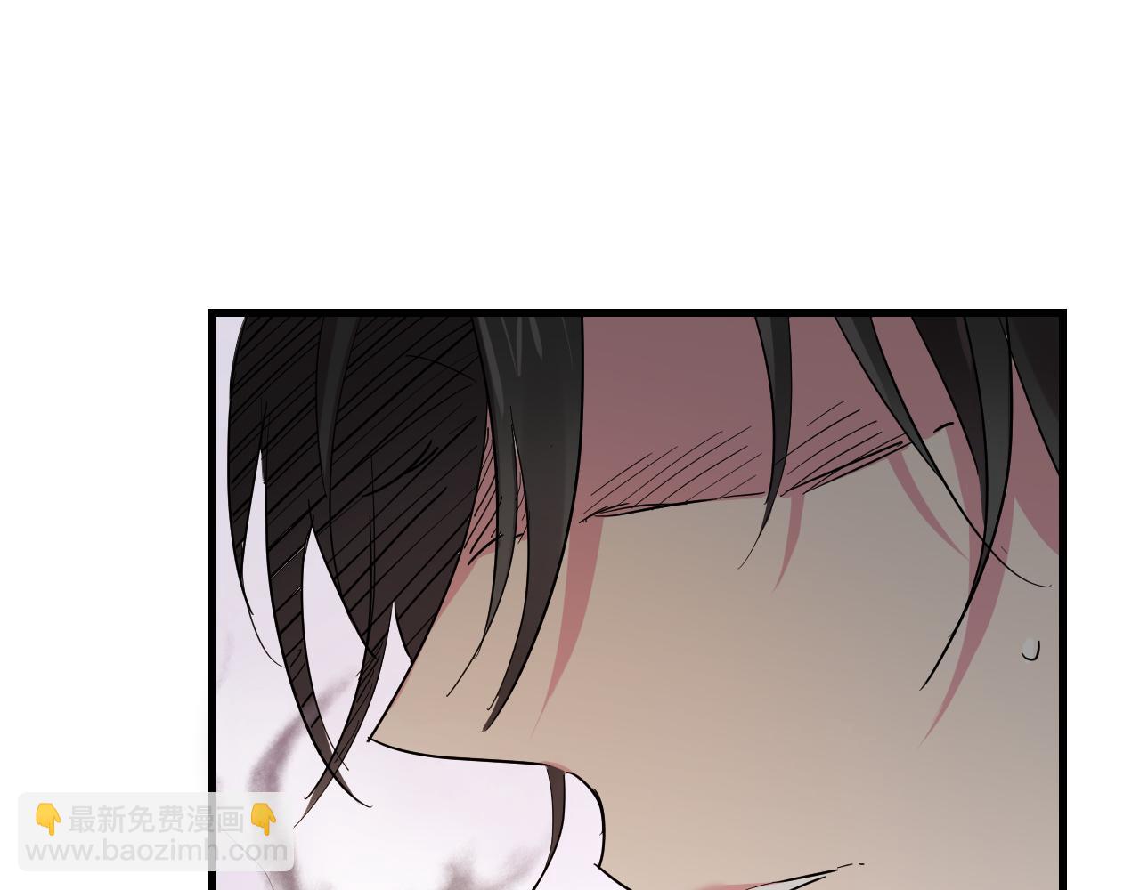 哈比比的兔子们 - 第12话 干了这杯草药！(4/5) - 4