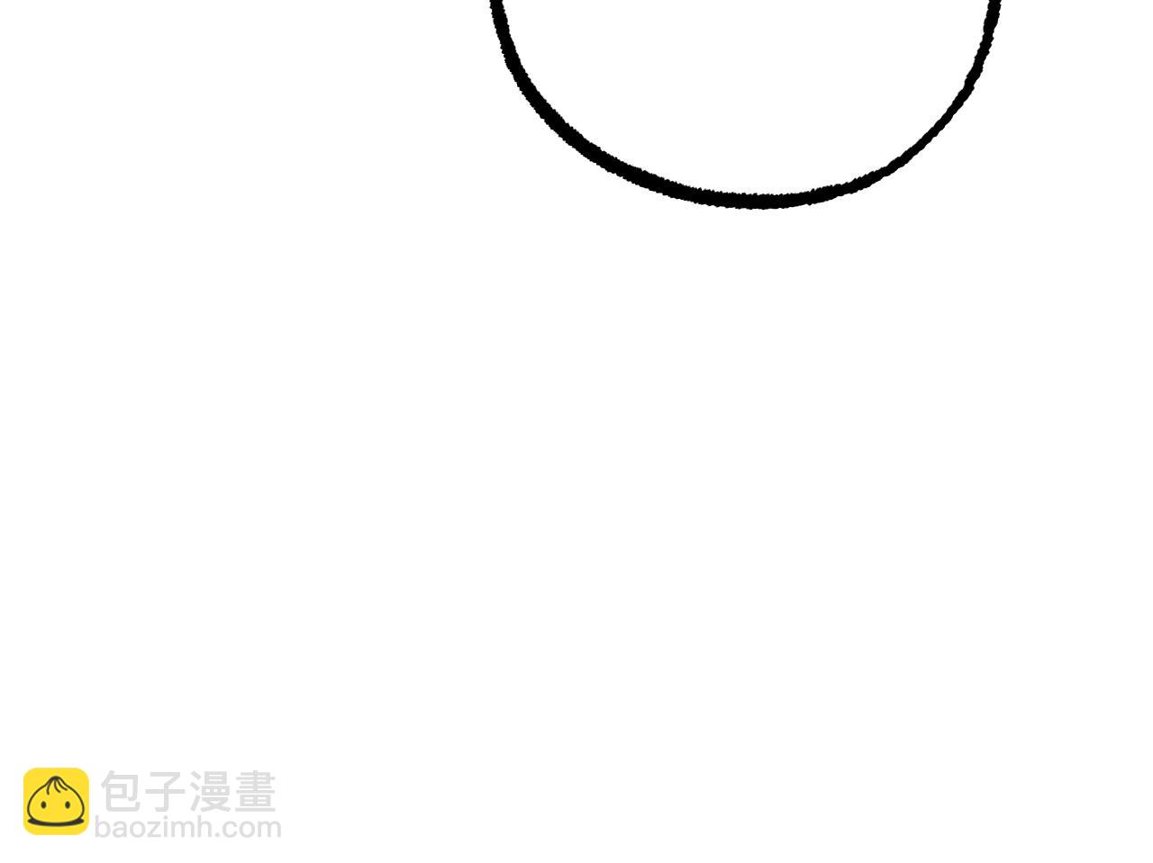 哈比比的兔子们 - 第12话 干了这杯草药！(1/5) - 1