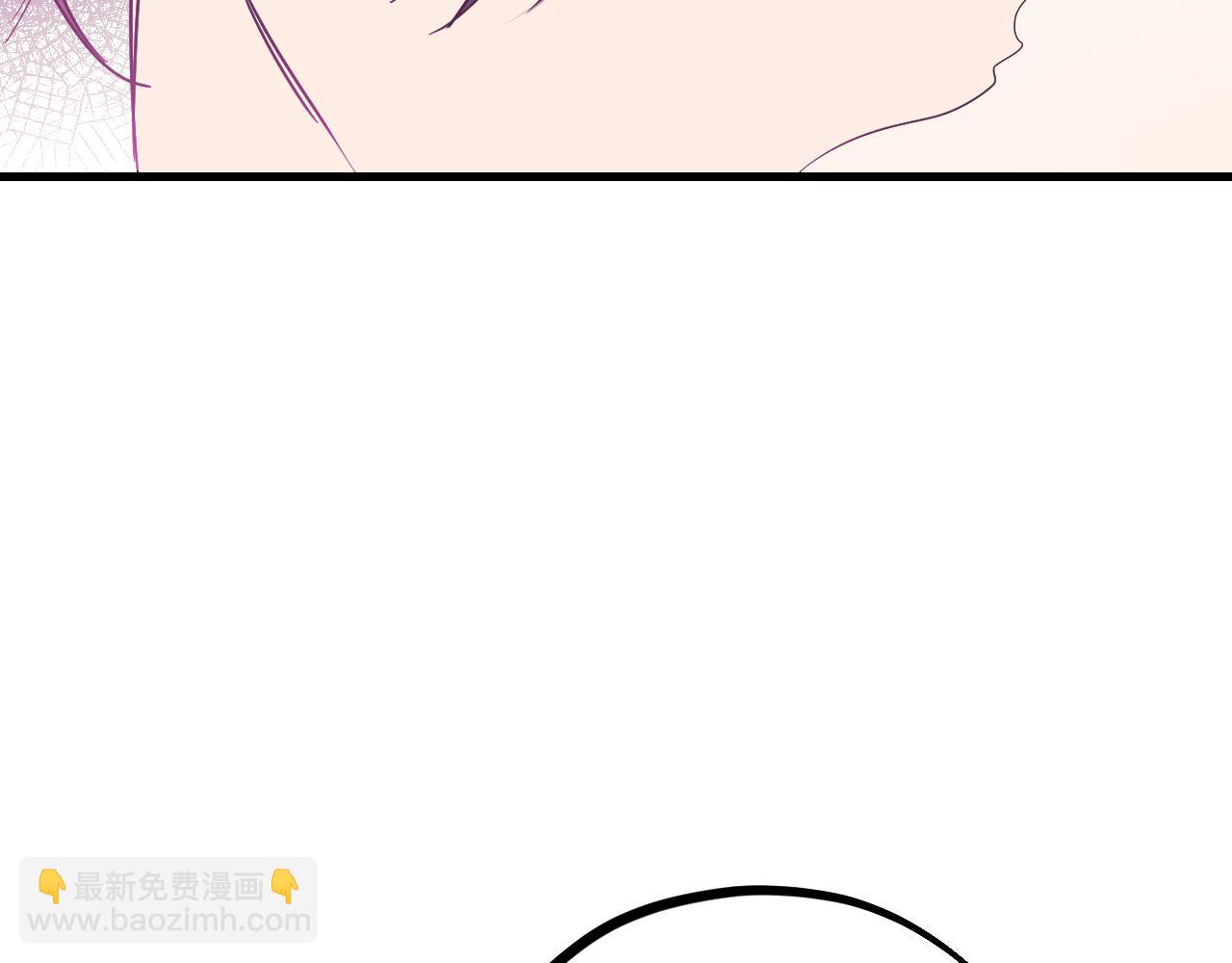 哈比比的兔子们 - 第12话 干了这杯草药！(4/5) - 1