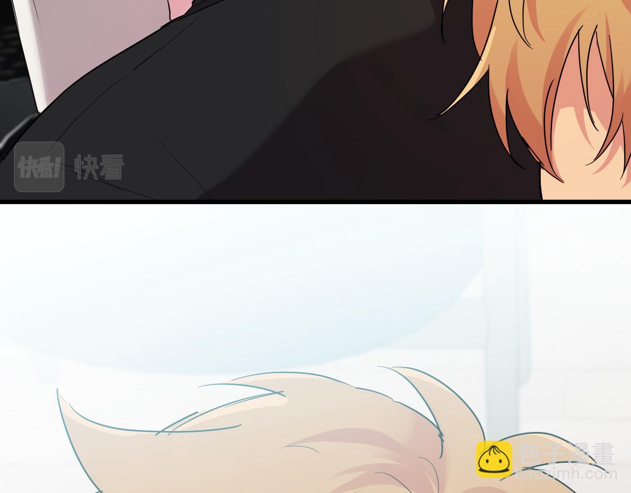 哈比比的兔子们 - 第12话 干了这杯草药！(4/5) - 7