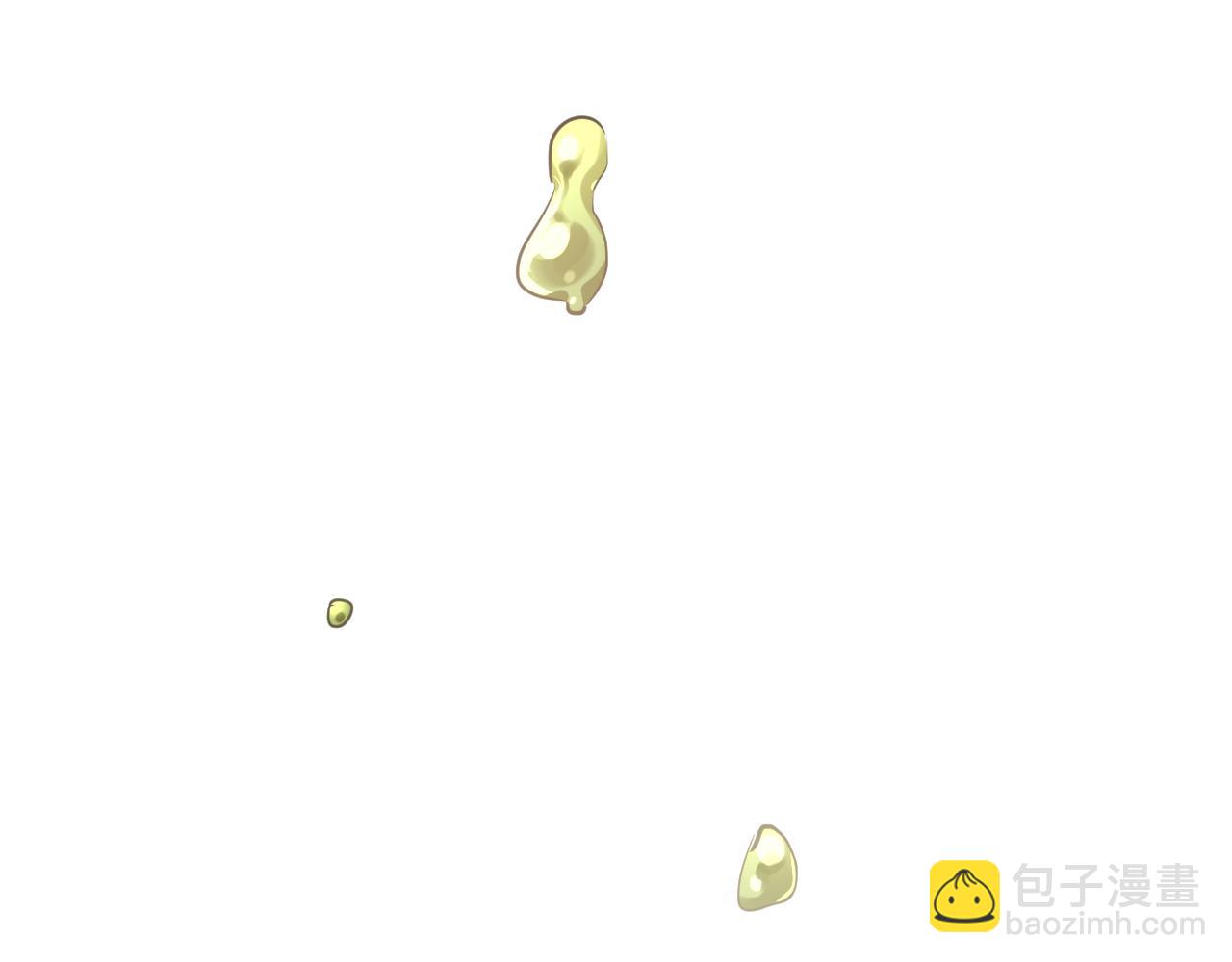 哈比比的兔子们 - 第12话 干了这杯草药！(4/5) - 8