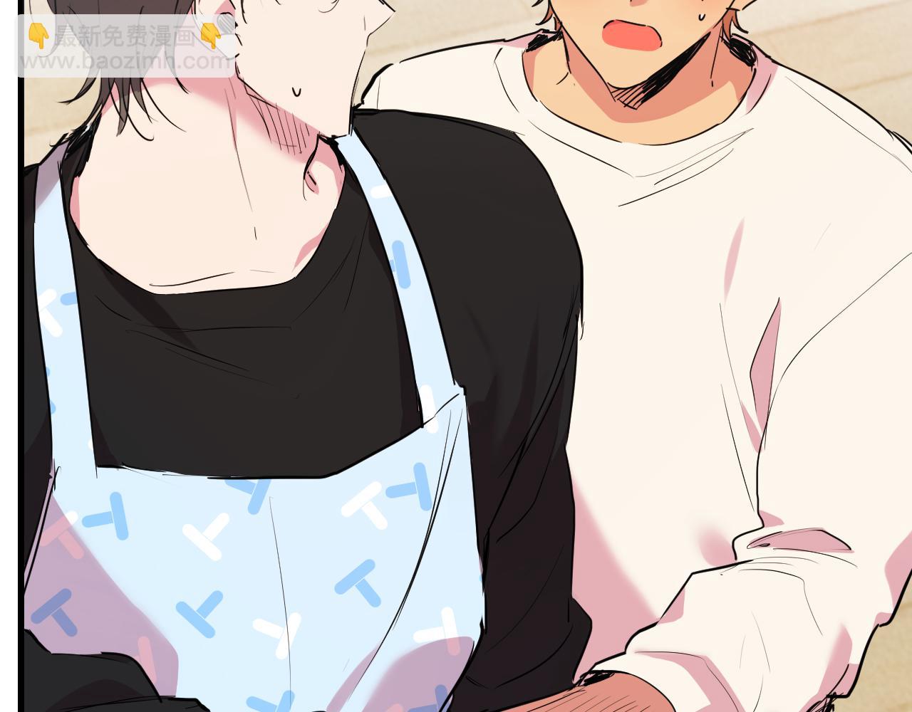 哈比比的兔子们 - 第12话 干了这杯草药！(4/5) - 5