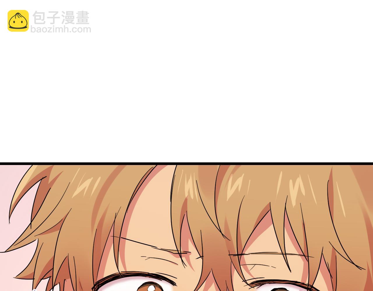 哈比比的兔子们 - 第12话 干了这杯草药！(4/5) - 7