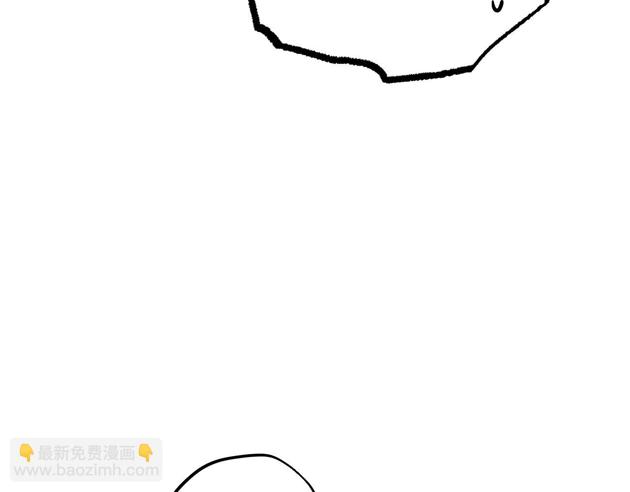 哈比比的兔子们 - 第12话 干了这杯草药！(1/5) - 5