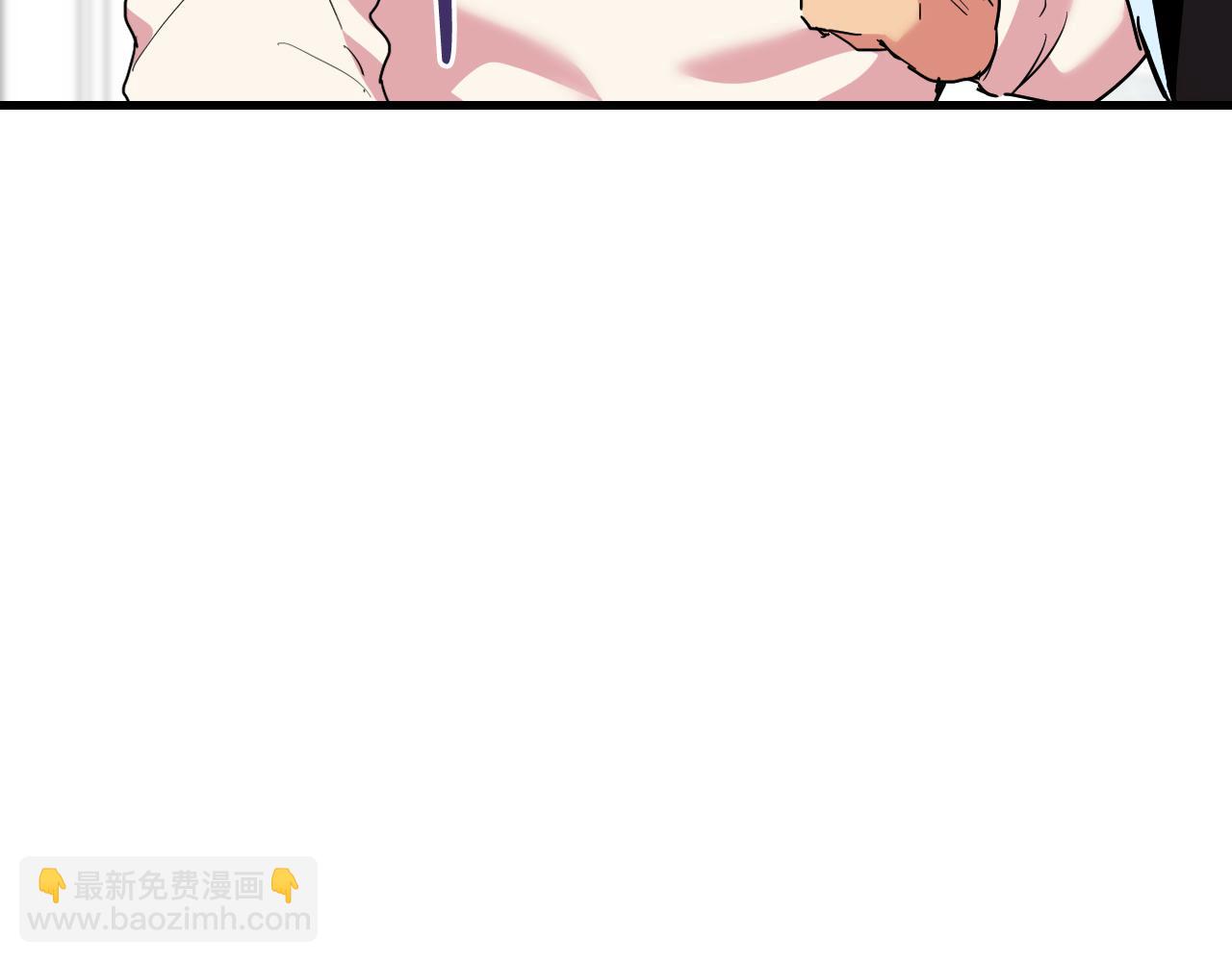 哈比比的兔子们 - 第12话 干了这杯草药！(5/5) - 5