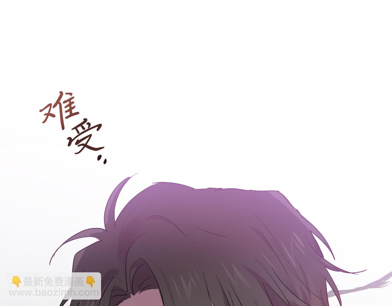 哈比比的兔子们 - 第12话 干了这杯草药！(5/5) - 3