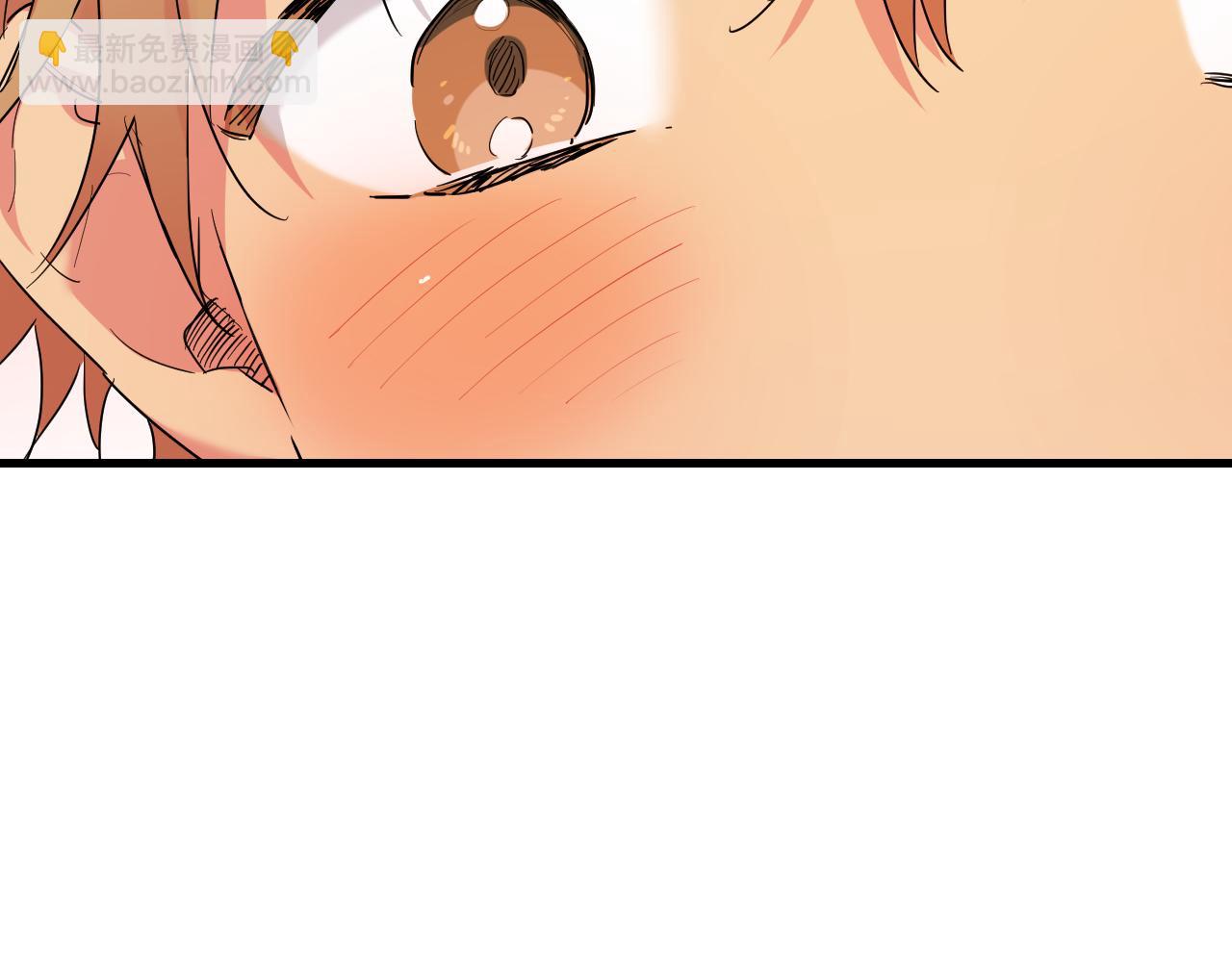 哈比比的兔子们 - 第12话 干了这杯草药！(1/5) - 1