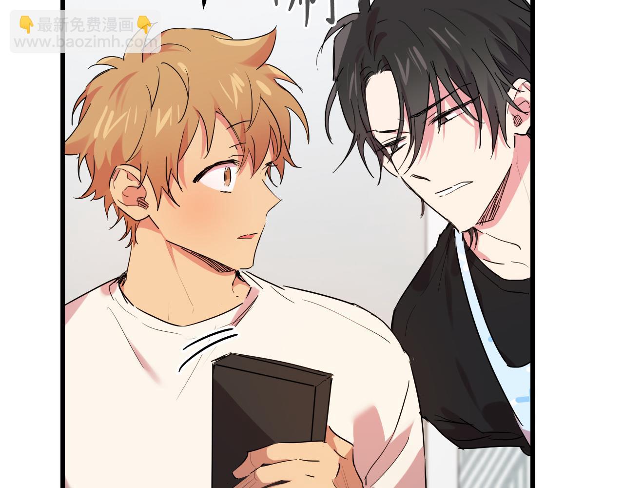 哈比比的兔子们 - 第12话 干了这杯草药！(1/5) - 3