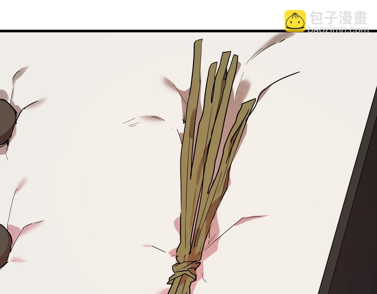 哈比比的兔子们 - 第12话 干了这杯草药！(1/5) - 5