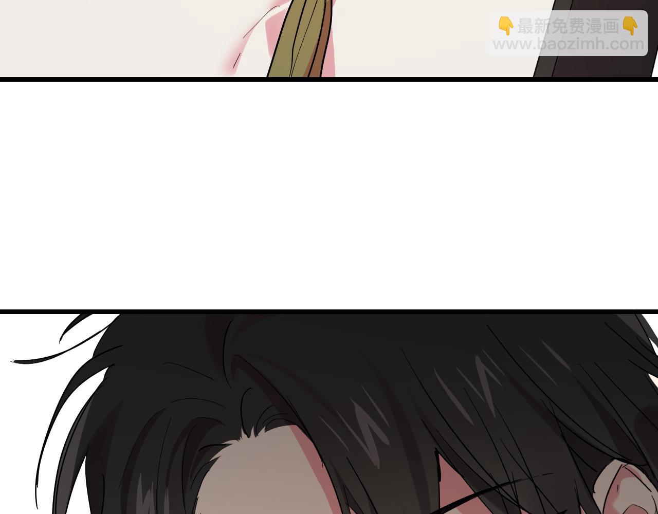 哈比比的兔子们 - 第12话 干了这杯草药！(1/5) - 6