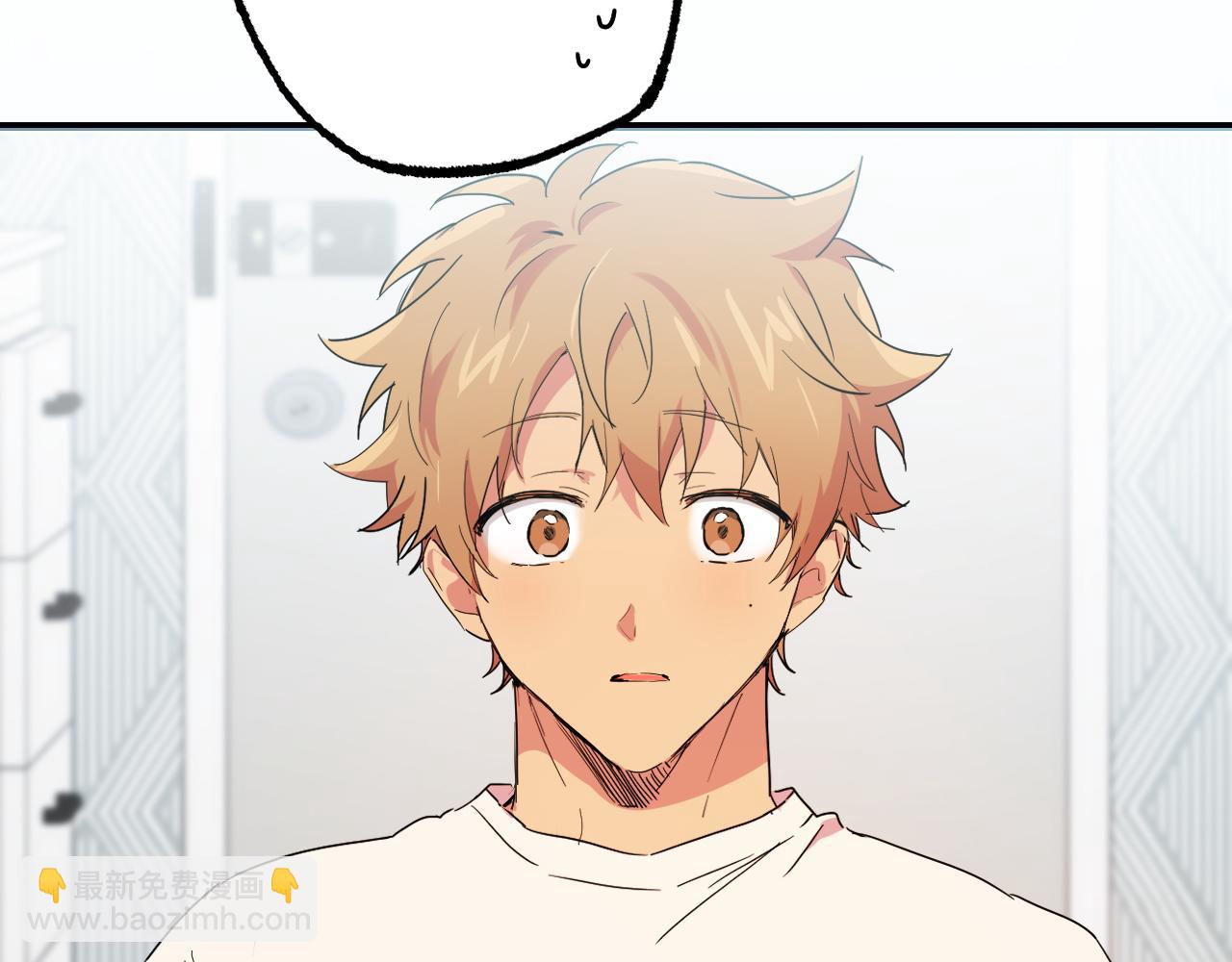 哈比比的兔子们 - 第12话 干了这杯草药！(2/5) - 5