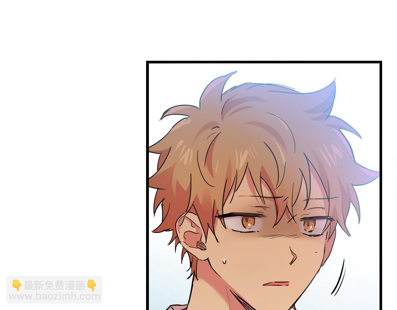 哈比比的兔子们 - 第12话 干了这杯草药！(2/5) - 7