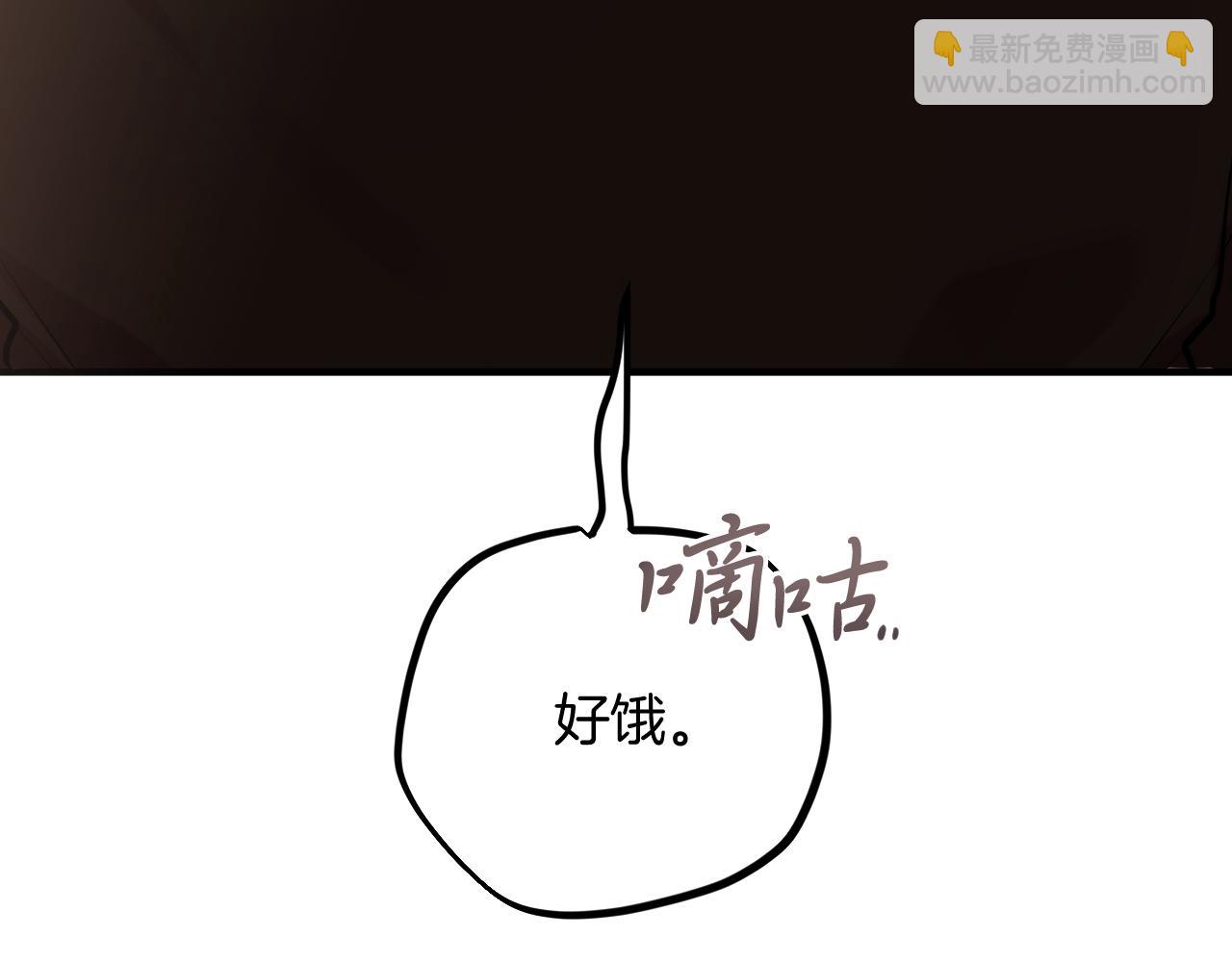 哈比比的兔子们 - 第14话 细心照顾(1/5) - 2